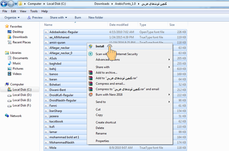 نحوه نصب فونت در ویندوز