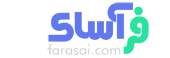 فراسای فرید